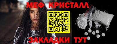 ПСИЛОЦИБИНОВЫЕ ГРИБЫ Гусиноозёрск