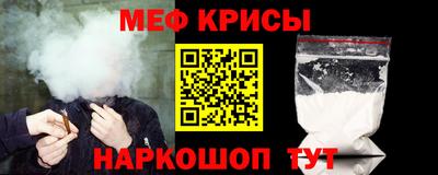 ПСИЛОЦИБИНОВЫЕ ГРИБЫ Гусиноозёрск