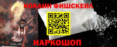 ПСИЛОЦИБИНОВЫЕ ГРИБЫ Гусиноозёрск
