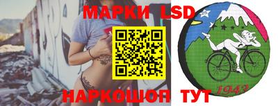 ПСИЛОЦИБИНОВЫЕ ГРИБЫ Гусиноозёрск