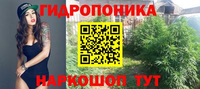 скорость mdpv Гусев