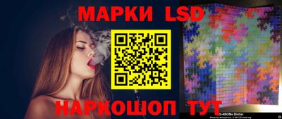 COCAINE Гусь-Хрустальный