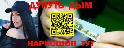 COCAINE Гусь-Хрустальный