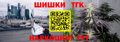COCAINE Гусь-Хрустальный