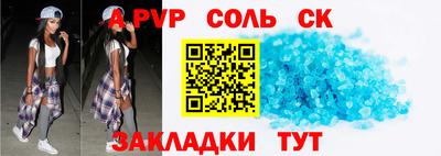 mdpv Донской