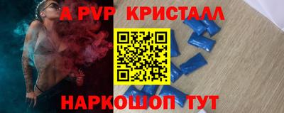 ПСИЛОЦИБИНОВЫЕ ГРИБЫ Гусиноозёрск
