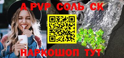 ПСИЛОЦИБИНОВЫЕ ГРИБЫ Гусиноозёрск