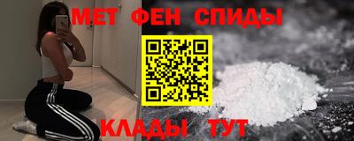 COCAINE Гусь-Хрустальный