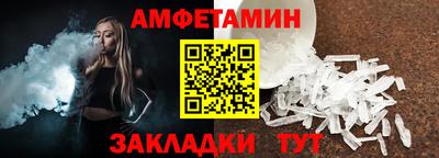 COCAINE Гусь-Хрустальный