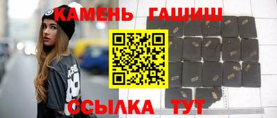 скорость mdpv Гусев
