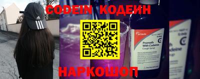 скорость mdpv Гусев